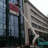 thumb 01 BASEG Montage Technisches Rathaus Chemnitz